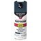 Rust-Oleum Spray Paint, Midnight Blue, Satin, Solvent, 12 oz 383422 - alternate 1